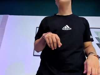 benitosaenz webcam model stream image