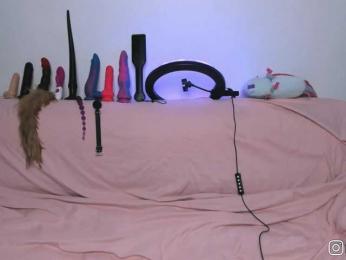 P1nkbutt webcam model stream image