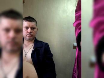 SvitLove2026 webcam model stream image