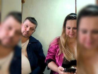 SvitLove2026 webcam model stream image