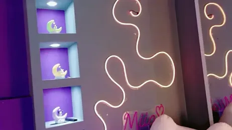 miia__baker webcam model stream image