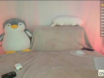 pohuy-_- webcam model stream image