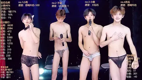 TNT_857 webcam stripchat model stream image