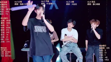 TNT_857 webcam stripchat model stream image