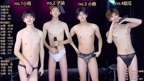 TNT_857 webcam stripchat model stream image