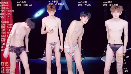 TNT_857 webcam stripchat model stream image