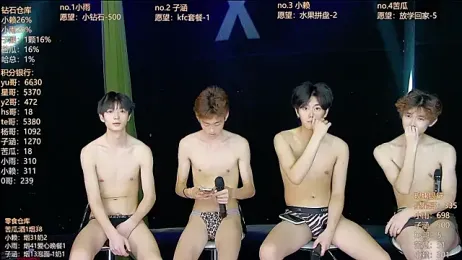 TNT_857 webcam stripchat model stream image