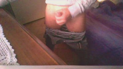 deepdesire webcam model stream image