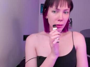 tenebrise webcam model stream image