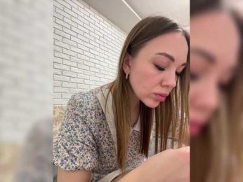 KitFox webcam model stream image