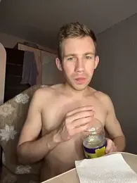 ---Dark--- webcam model stream image