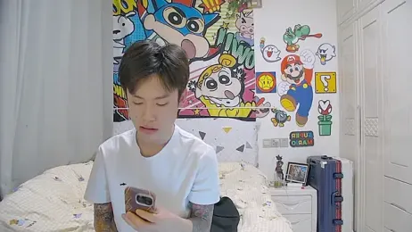 your-cake webcam model stream image