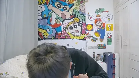 your-cake webcam model stream image