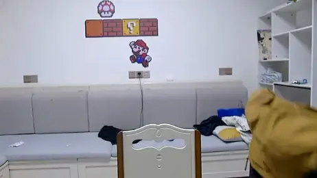 your-cake webcam model stream image