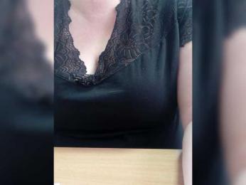 AnnaVictoriaa webcam bongacams model stream image