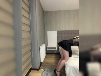 BabyDarii bongacams stream image