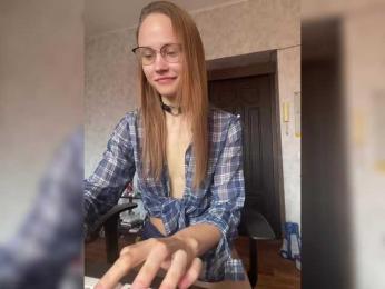 Armura bongacams stream image