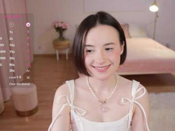 MissEssie bongacams stream image, 02.06.2025 13:10