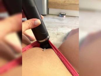 juicy-peachh bongacams stream image, 07.06.2025 07:30