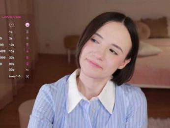 MissEssie bongacams stream image, 10.06.2025 13:20