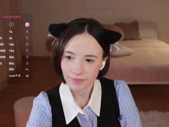 MissEssie bongacams stream image, 10.06.2025 13:20