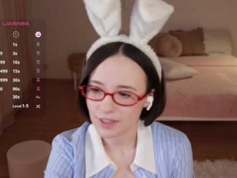 MissEssie bongacams stream image, 10.06.2025 13:20