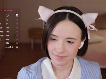 MissEssie bongacams stream image, 10.06.2025 13:20