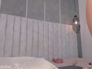 chloedee camsoda stream image, 10.02.2025 11:10