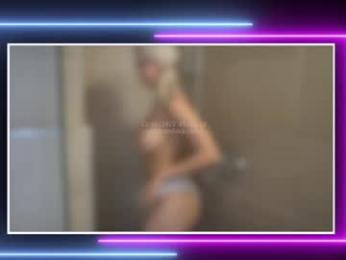 victoriahillova chaturbate stream image, 11.06.2025 21:30