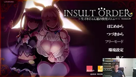 IroManager stripchat stream image, 13.06.2025 12:50