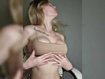 VladaMais bongacams stream image, 16.06.2025 14:40