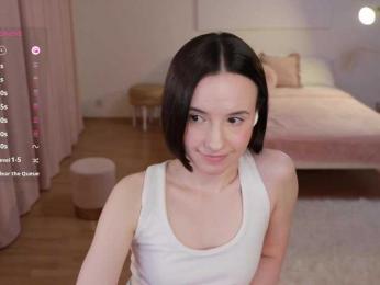 MissEssie bongacams stream image, 26.06.2025 15:00