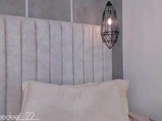 chloedee camsoda stream image, 11.02.2025 11:50