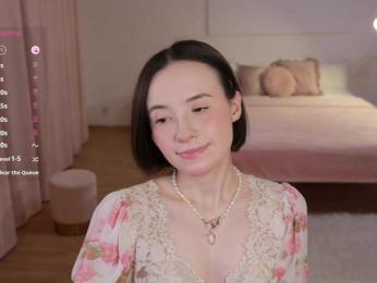 MissEssie bongacams stream image, 30.06.2025 15:40