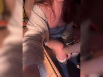 KatyKatS bongacams stream image, 11.02.2025 18:30