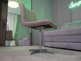 jeangreybianca chaturbate stream image, 11.02.2025 20:20