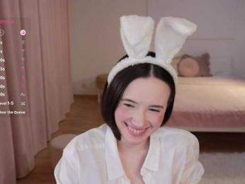 MissEssie bongacams stream image, 08.07.2025 13:40