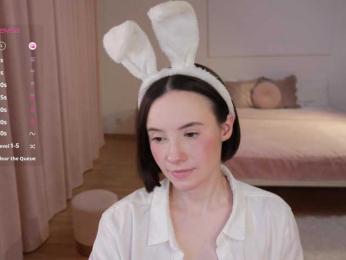 MissEssie bongacams stream image, 08.07.2025 13:40