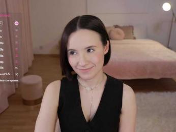 MissEssie bongacams stream image, 12.07.2025 14:20