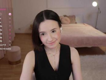 MissEssie bongacams stream image, 12.07.2025 14:20