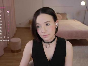 MissEssie bongacams stream image, 12.07.2025 14:20