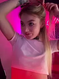 AriWild stripchat stream image, 13.07.2025 08:30