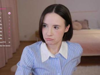 MissEssie bongacams stream image, 16.07.2025 14:00