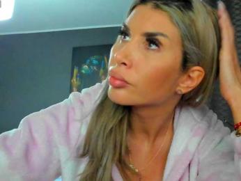 LovellyEmma bongacams stream image, 12.02.2025 18:50