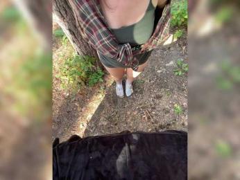 KatyKatS bongacams stream image, 19.07.2025 10:20