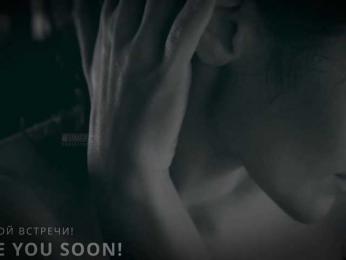 -ARTA- bongacams stream image, 12.02.2025 19:20