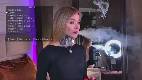 AriWild stripchat stream image, 22.07.2025 04:20