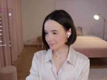 MissEssie bongacams stream image, 25.07.2025 13:10