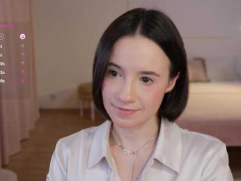 MissEssie bongacams stream image, 25.07.2025 13:10