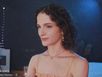 -ARTA- bongacams stream image, 27.07.2025 12:10